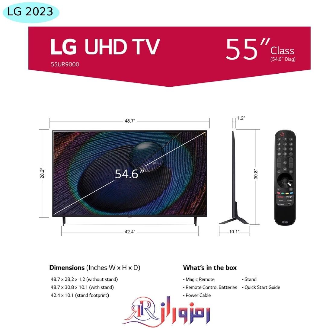 تلویزیون ال جی UR9000 سایز 55 اینچ